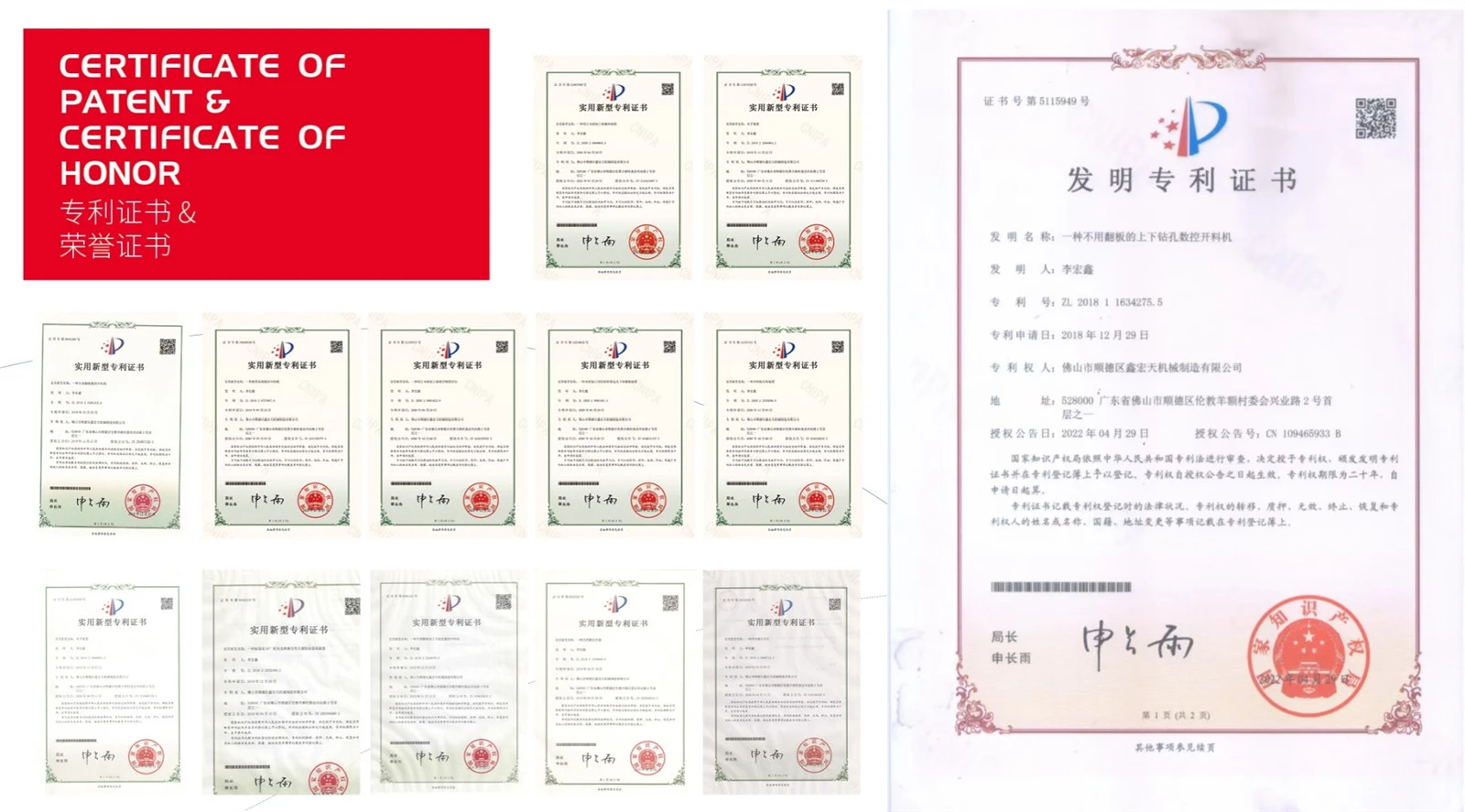 product-1600-887 product-1600-887